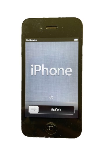 Apple iphone black a1332 - 4,