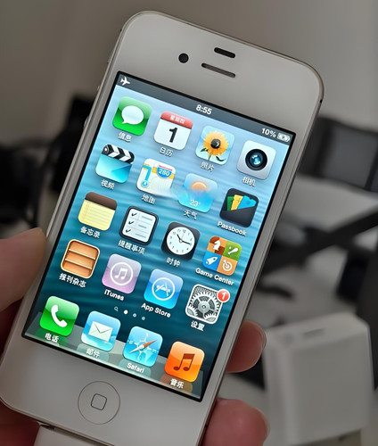 Apple iphone - apple,