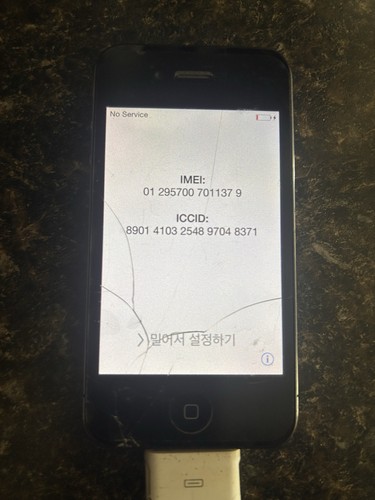 Iphone - , 4